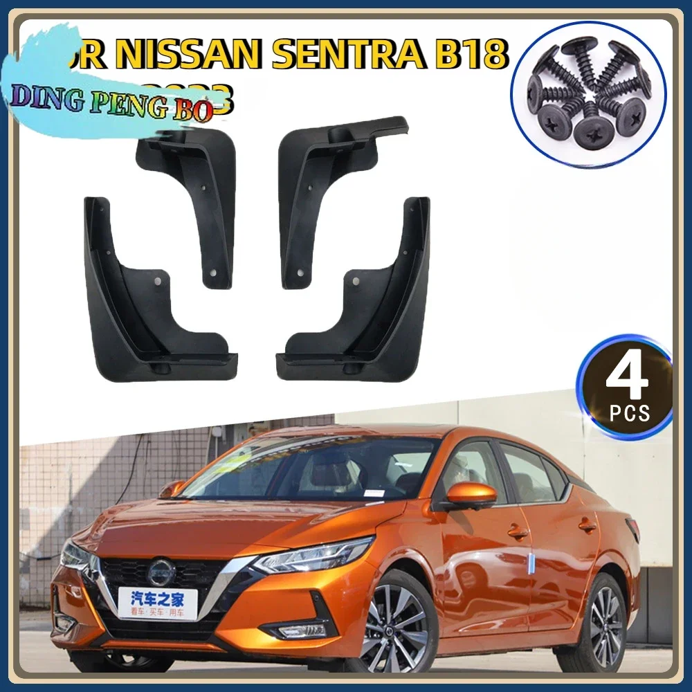 

Брызговики для Nissan Sentra Sylphy B18 2020 2021 2022 2023