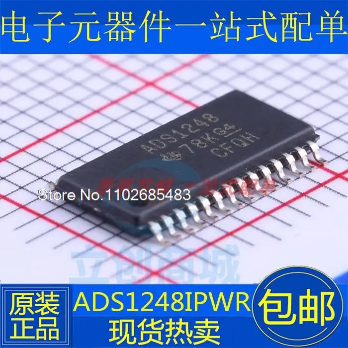 

ADS1248IPWR ADS1248IPW ADS1248 TSSOP28