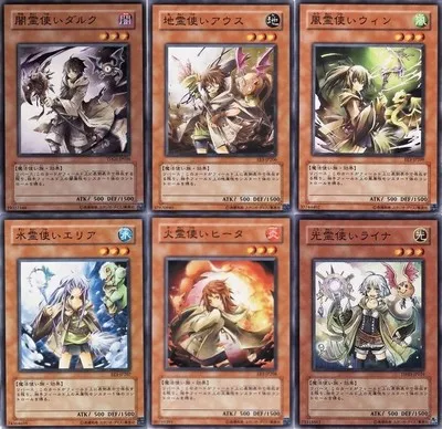 

Оригинальная коллекция Yu-Gi-Oh Pingka N-Six