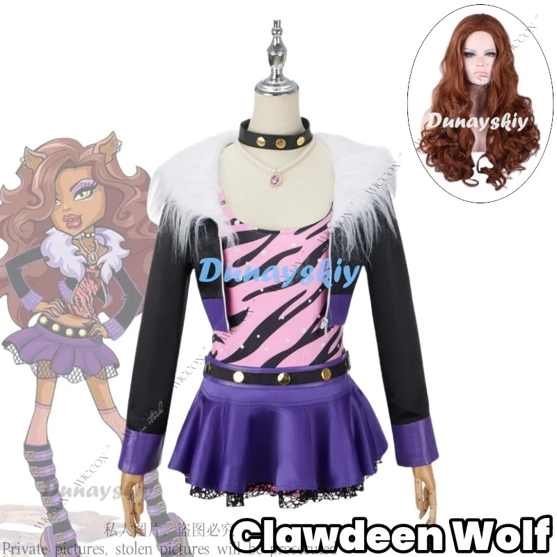 Женский парик для косплея Clawdeen волк монстр костюм Хэллоуина Карнавальная форма