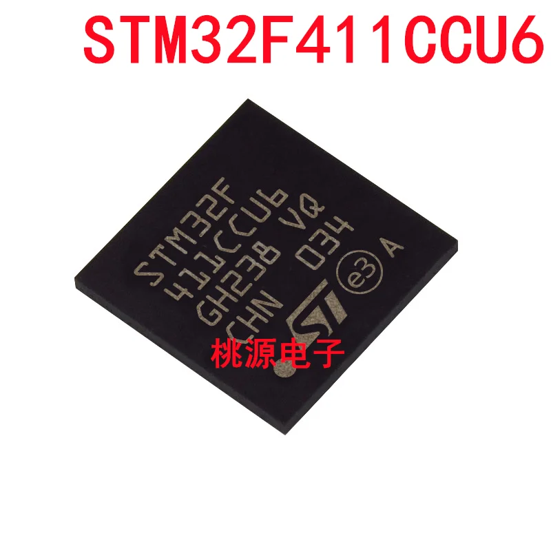 

1-10PCS STM32F411CCU6 QFN48