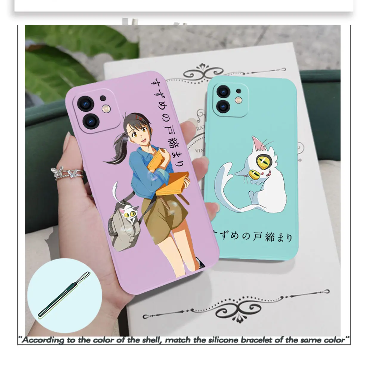 

Japan Anime Suzume Phone Case For Xiaomi Redmi Note 12 11 11T 10 10S 9 Pro Plus 10C 9A 9C 9T K40 K50 K60 4G 5G With Hand Strap