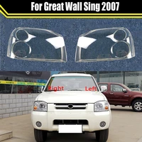 clear case for great wall sing 2007 car front headlamp shell headlight cover auto transparent lampshade glass lens light caps
