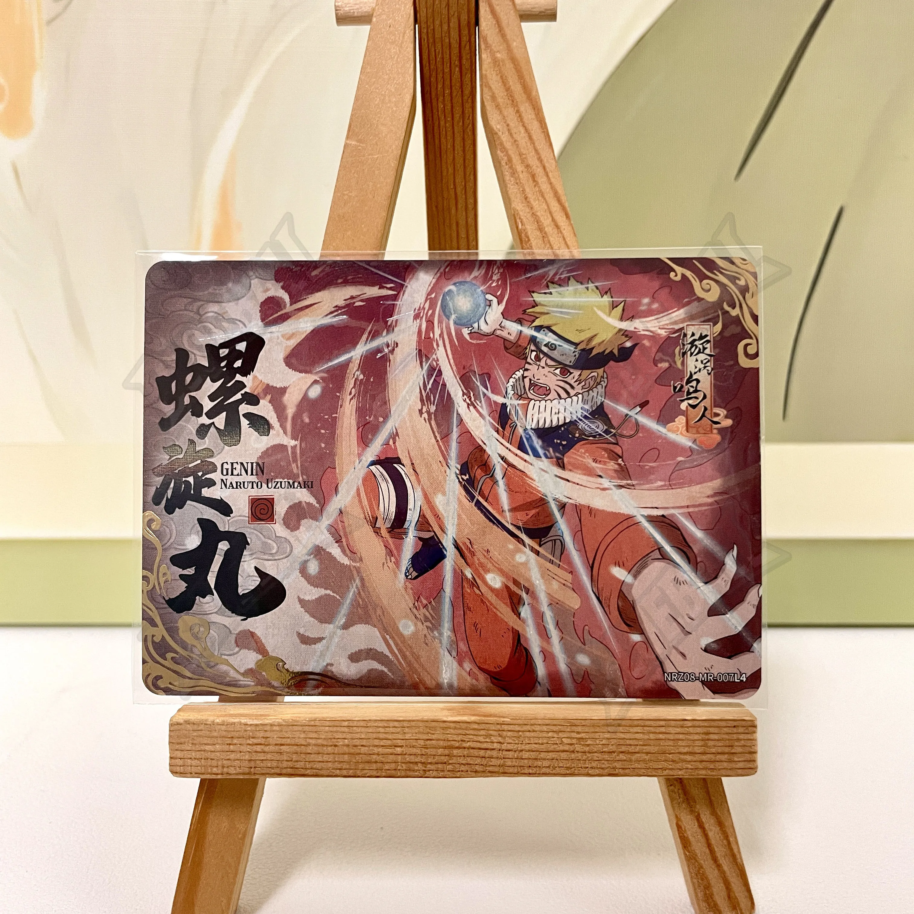 Коллекционная карта Kayou Naruto: Новые редкие аниме-карты T4W8, T4W7, T2W9MR01-08. Полный набор, отдельная карта. Анимационная карта Хьюга Неджи. Подарок. (art.: 3920d9c683404) - 3920d9c683404