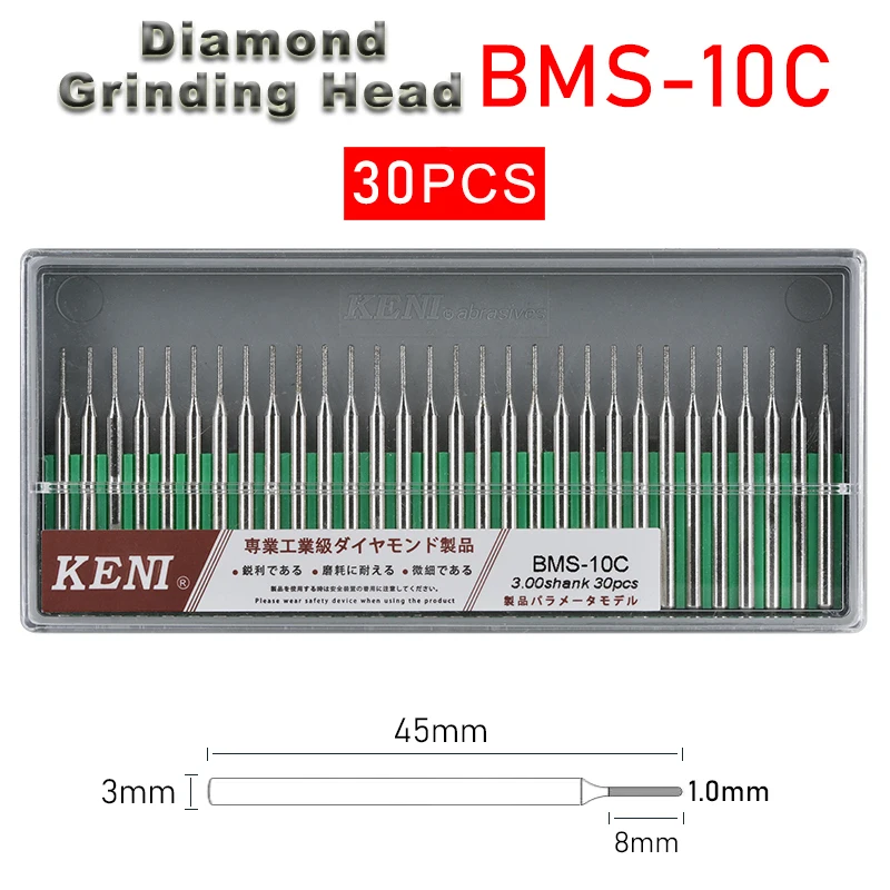 

Набор алмазных шлифовальных головок 3 мм, 30 шт.