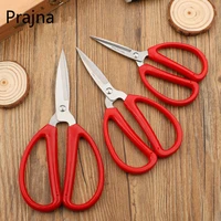 professional sewing scissors cuts straight fabric clothing tailors scissors household stationery cross stitch supplies tools