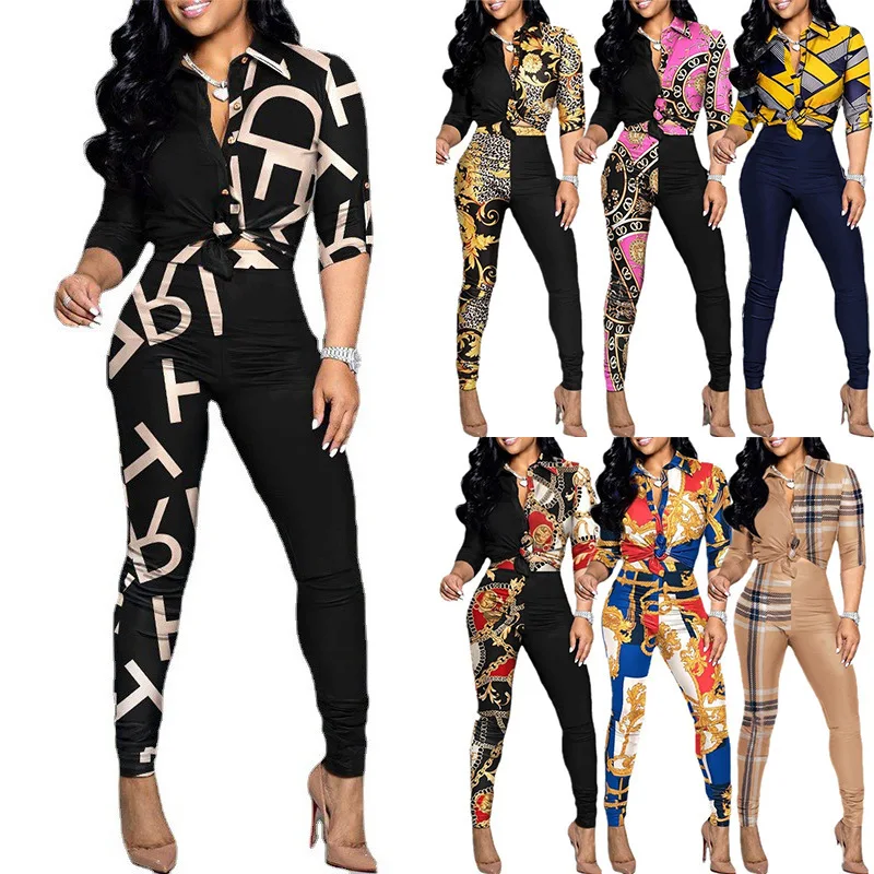 

Casual Colorblock Print Long Sleeve Lapel Shirt Casual Pants Two Piece Set