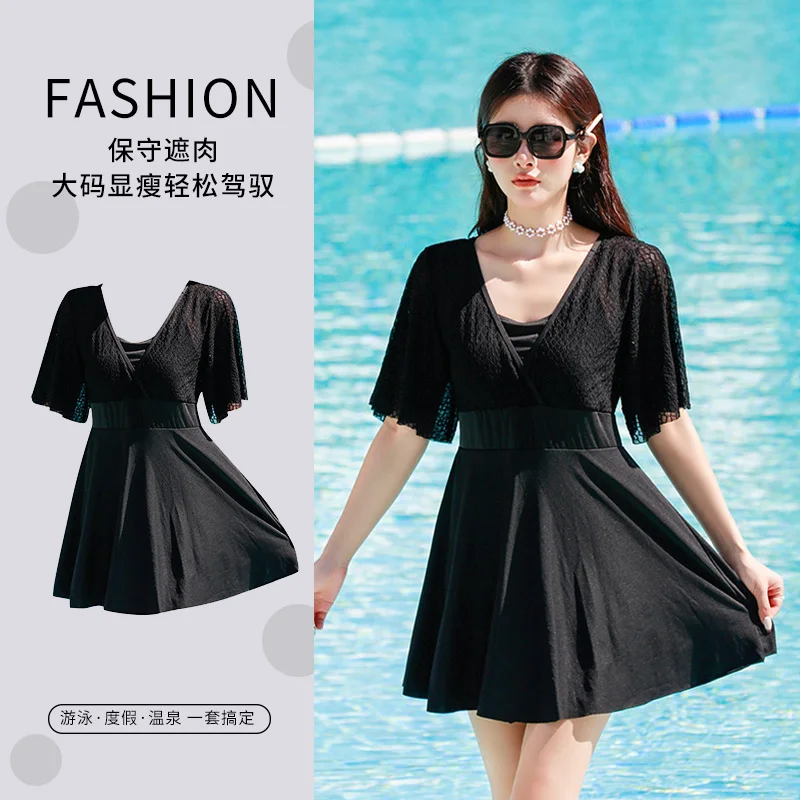

Loose Push-up Vacation Hot Spring One-Piece Swimsuit