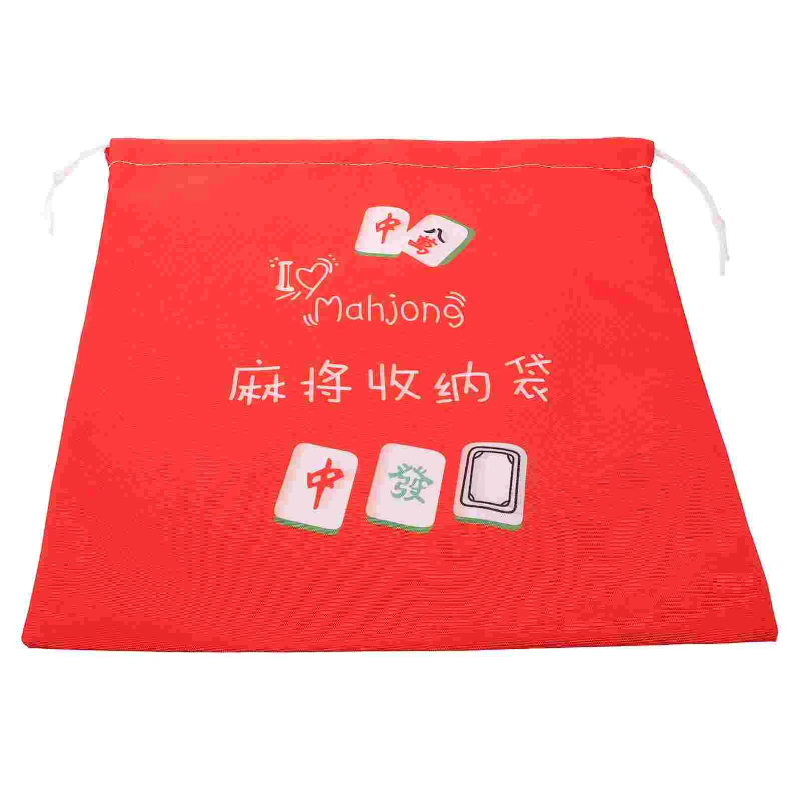 Сумка для хранения маджонга сумки-контейнеры многоразовые портативные большие