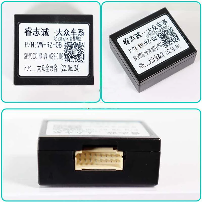 Рамка для автомобильного радио 2 Din VW SANTANA SKODA FABIA 2013 + Автомобильный плеер DVD