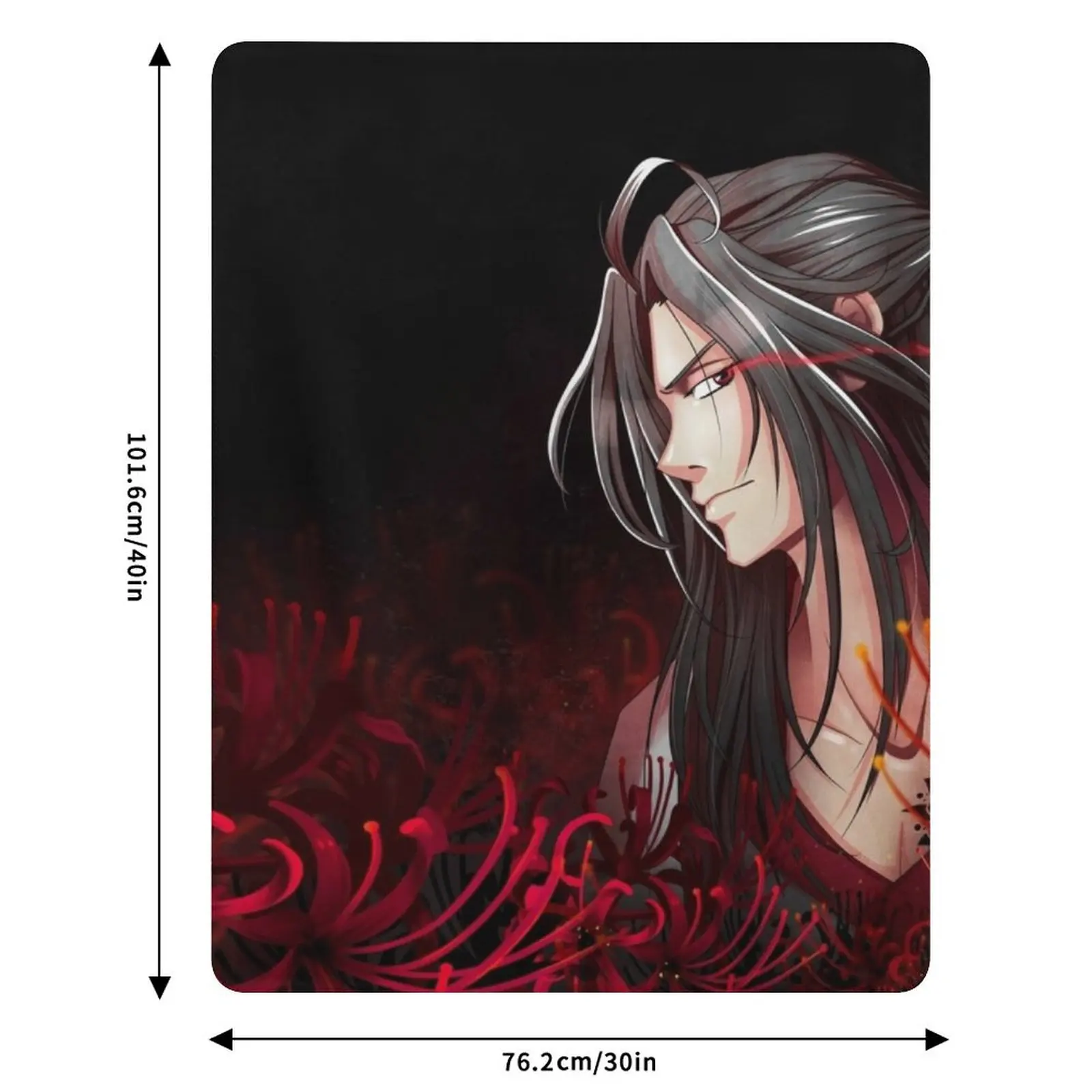 Вэй Ин? Плед Yiling Laozu  Mo dao Zu Shi MDZS, пушистый, мягкий, для спальни и гостиной (art.: 3920db75ad0eb) - 3920db75ad0eb