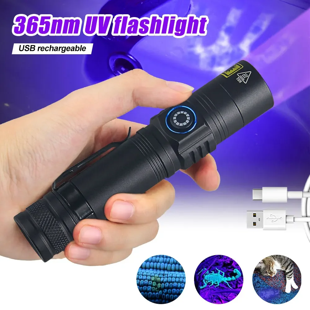 VASTFIRE Blacklight Скорпион 5 Вт УФ-фонарик перезаряжаемый корпус из алюминиевого сплава