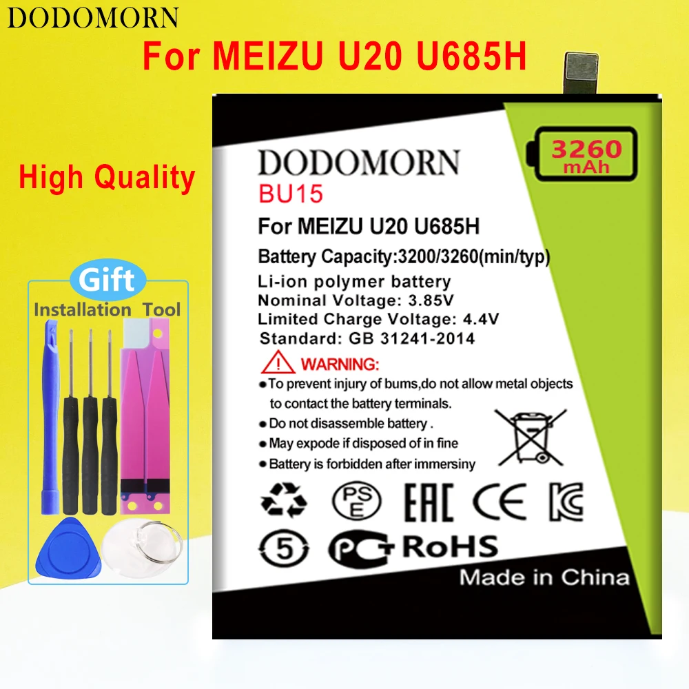 

Аккумулятор DODOMORN BU15 для MEIZU U20 U685H/U685Q/U685C мобильный телефон высокое качество + номер для отслеживания