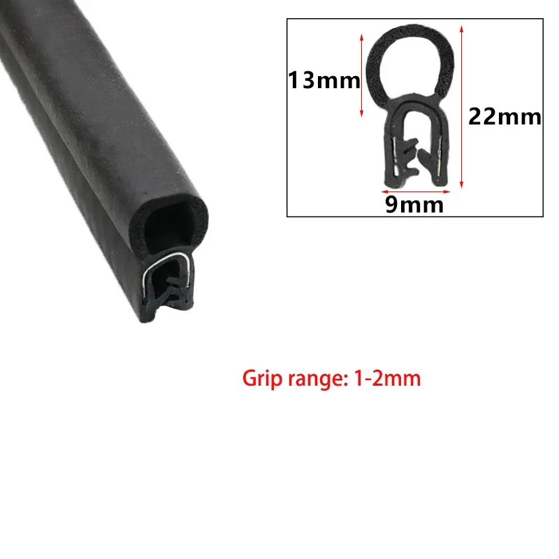 

Резиновая уплотнительная лента U-типа 3 метра