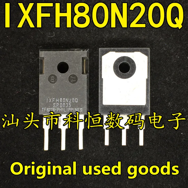 

10pcs/lot IXFH80N20Q IXFH80N20 TO-247 80A 200V High current and high power MOS field effect transistor