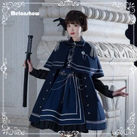 melonshow women military cloak lolita cape blue lolita top kawaii clothes gothic dress girls