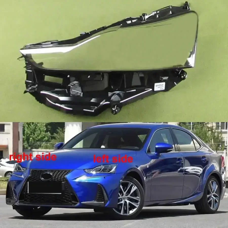 Фото Для Lexus IS250 IS300 2016-2020 светодиодная крышка фары корпус прозрачный абажур абажур линза из плексигласа №1