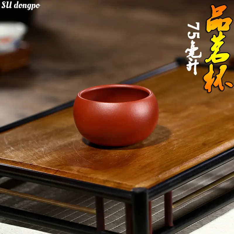 

Chinese Yixing Purple Clay Small Tea Cup 70ml Raw Ore Da Hong Pao Mud Tea Cup Handmade Exquisite Kungfu Tea Set Accessories