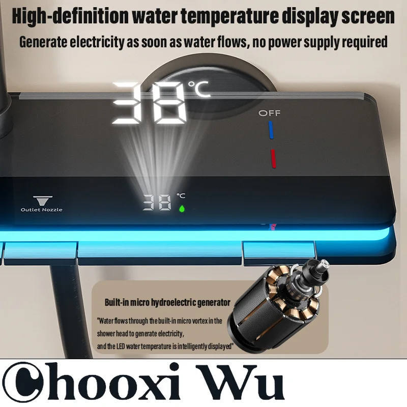 Набор для душа CHOOXIWU из меди ванной комнаты кнопки в пианино регулятор