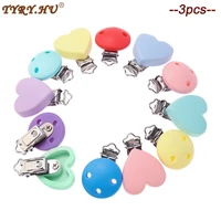 tyry hu 3pcs round heart shaped silicone pacifier clips bpa free silicone dummy clip baby pacifier chain diy accessories