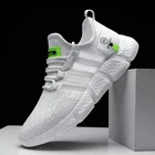 Кроссовки мужские ультралегкие, удобная повседневная обувь для бега, из плетеной дышащей ткани, для пар, размер 46