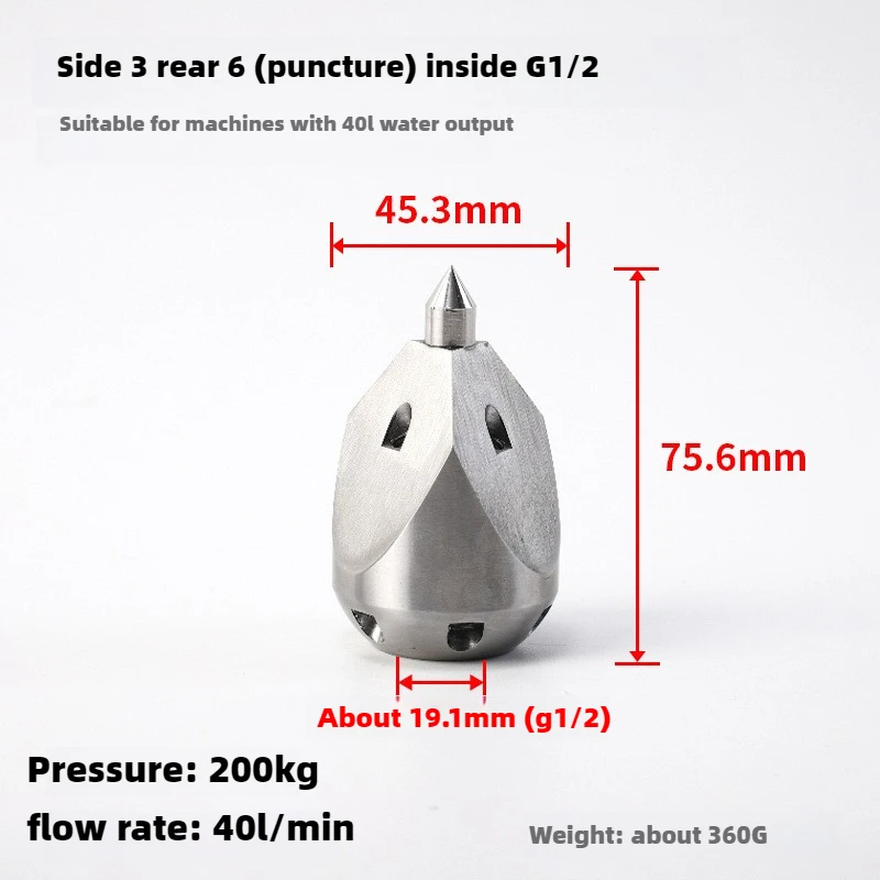 

1/2 насадка для очистки канализации с внутренней резьбой, насадка для промывки шламповой трубы, выемка грузовика, расход 40 л/70 л насадка из нержавеющей стали