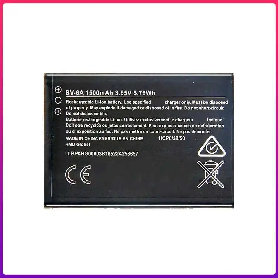 Фото Для Nokia Banana 2060 3060 5250 C5-03 8110 4G BV-6A экологически чистый аккумулятор мобильного телефона стабильный 1500 мАч №4