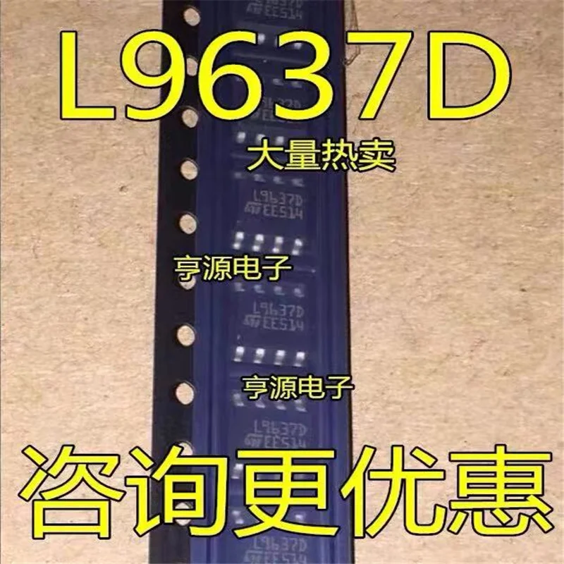 

1-10PCS L9637D SOP8 L9637 SOP L9637DTR L9637D013TR 9637D SOP-8 IC chipset Original.