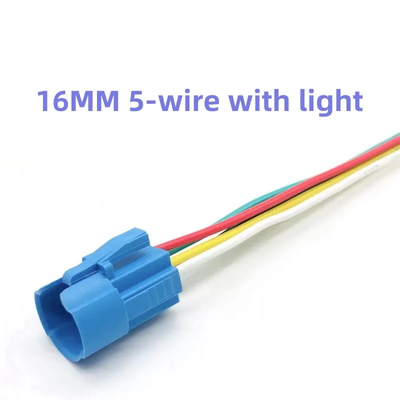 12 мм, 16 мм, 19 мм, 22 мм, металлическая кнопка, разъем для переключателя, кабельная розетка, вставка клемм, 5-проводной с подсветкой, 3-проводной без подсветки