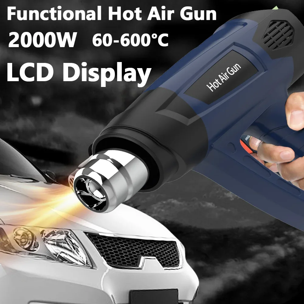 Промышленный термопистолет с ЖК-дисплеем 2000 Вт ручной электрический