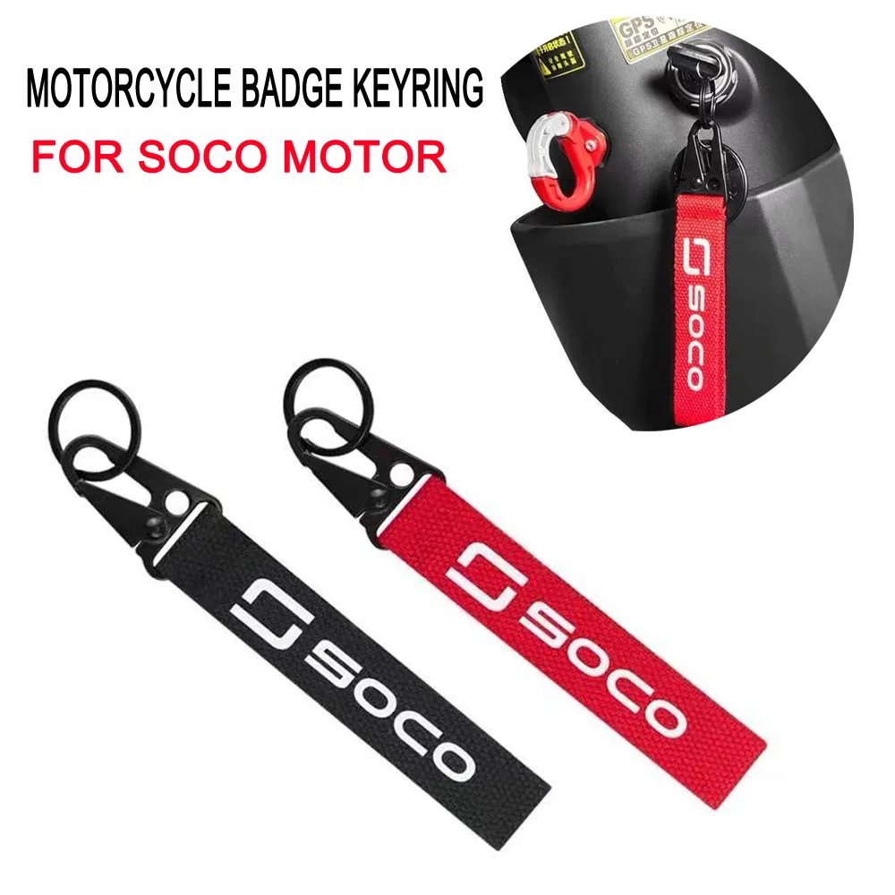 

Motorcycle Badge Keyring For Super SOCO 3D Key Holder Chain Collection Keychain TS TC TCMAX CU