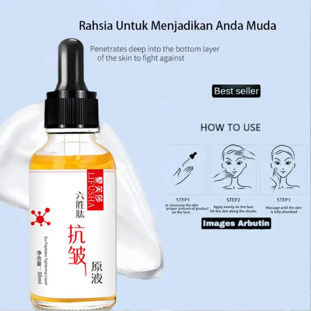 Омолаживающая антивозрастная Сыворотка для лица с шестью пептидами