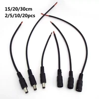 2pin dc male female wire power supply pigtail cable 12v 5 5x2 1mm connector adapter plug for led light strip car driver dvr