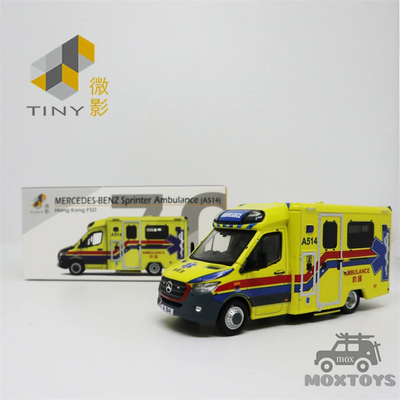 Крошечная машина скорой помощи Sprinter FL (A514) модель машины с литым давлением 1:76 |