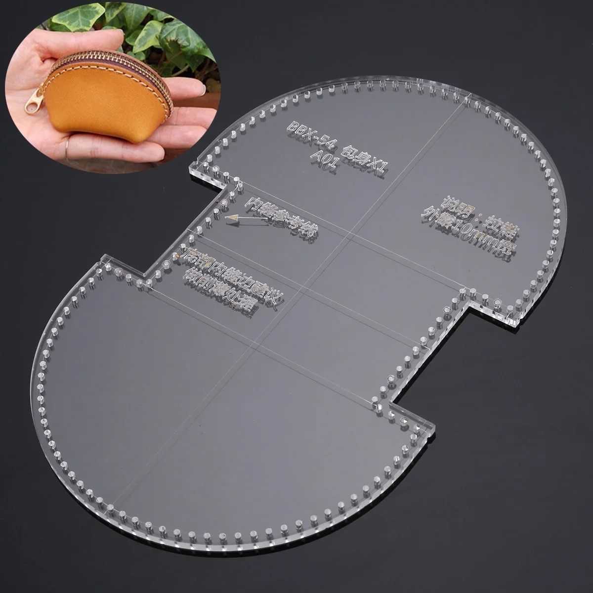 

1pc Coin Purse Type Small Bag Pattern Stencil Tool DIY Acrylic Template Leather Wallet Craft for Homemade Leather Handcrafts