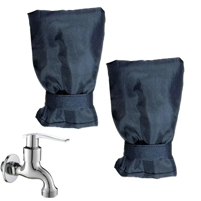 

2 шт., водонепроницаемые защитные чехлы для смесителей сада