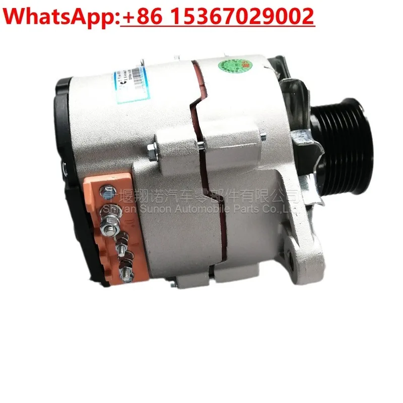 Фото Подходит для генератора двигателя Dongfeng 6CT 4939018 3979372 JFZ2710F3-VPP №1