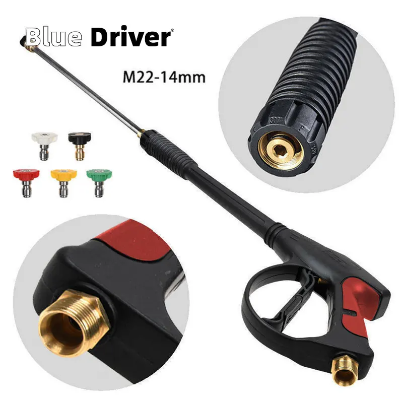 

Пистолет-распылитель для мойки высокого давления, psi, M22