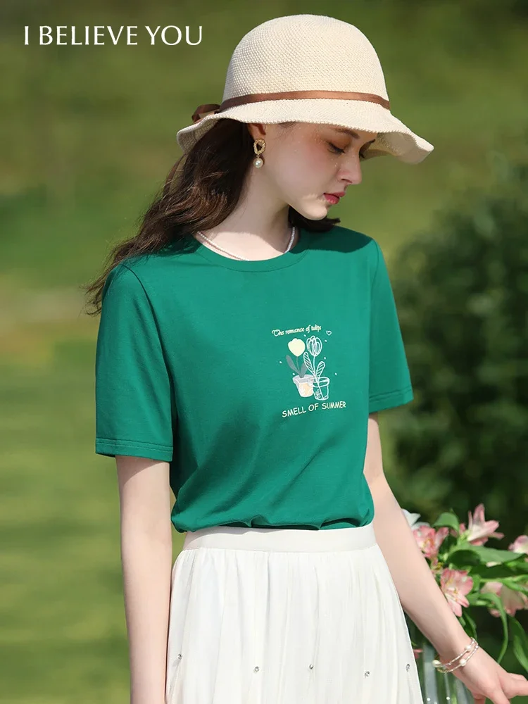 Женская хлопковая футболка с коротким рукавом круглым вырезом и вышивкой