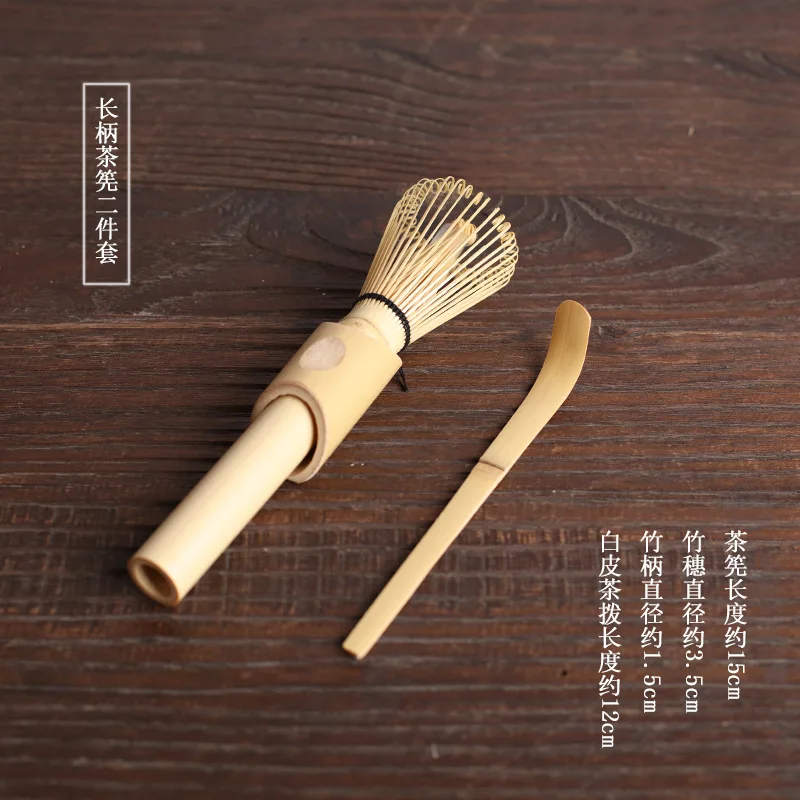 

Набор для чая маття из бамбука 2-3 шт.