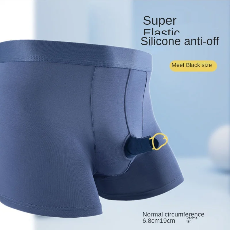 Open Hole Briefs Bullet foreskin resistance underwear separation silicone ring friction foreskin male ice wire overlength Sexy