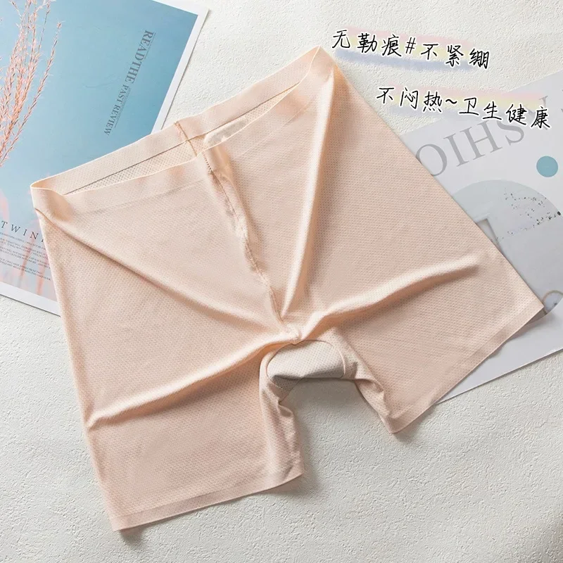 

Comfortable and breathable one-piece summer safety pants women's cotton crotch elastic boxers short skirt leggings