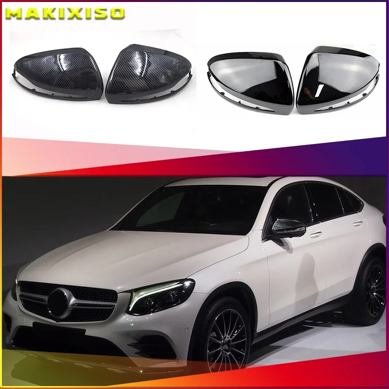 Для Mercedes-Benz C S E GLC G Class AMG W205 X253 W222 W213 W238 зеркальное покрытие заднего вида яркая