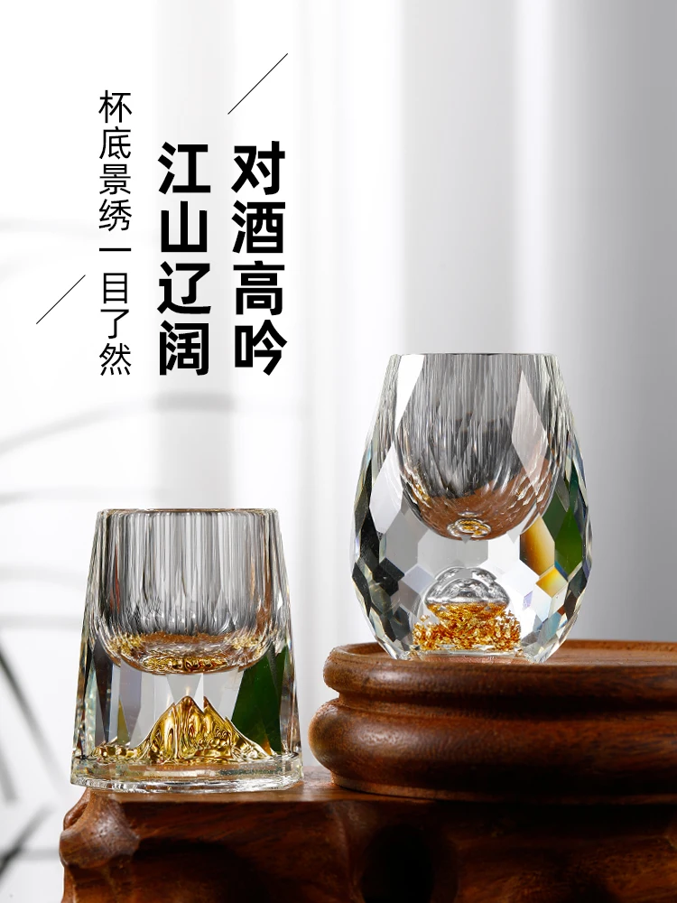 

Creative diamond gold foil Baijiu cup family suit crystal glass wine dispenser small wine cup high grade wine set Chinese style