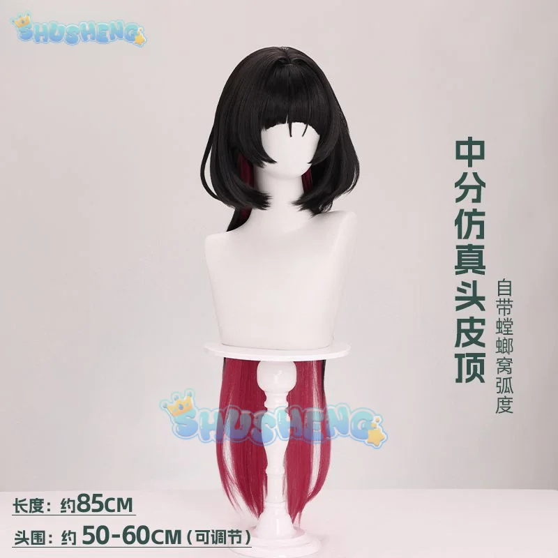 Парик для косплея Джейн Доу Zenless Zone Zero 85 см черные красные длинные волосы новинка