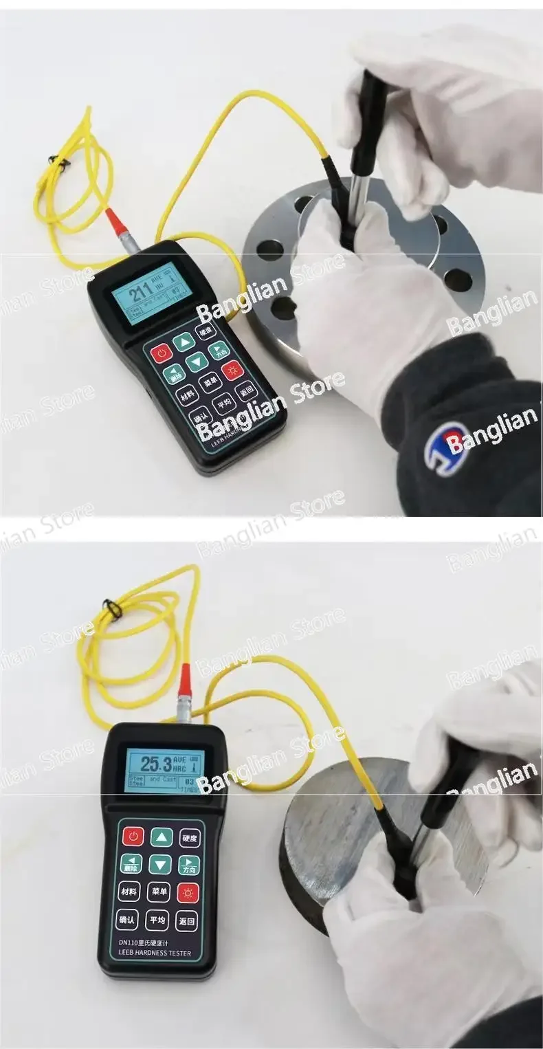 Твердомер по Либу нержавеющая сталь сплав меди металла измеритель твердости HRC HL