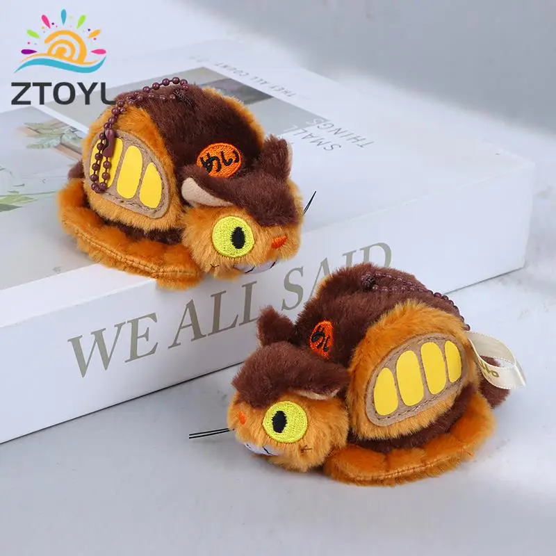 

Милый мультяшный Аниме Тоторо, автобус, плюшевая кукла, милый подвесной рюкзак для детей, подарки на день рождения