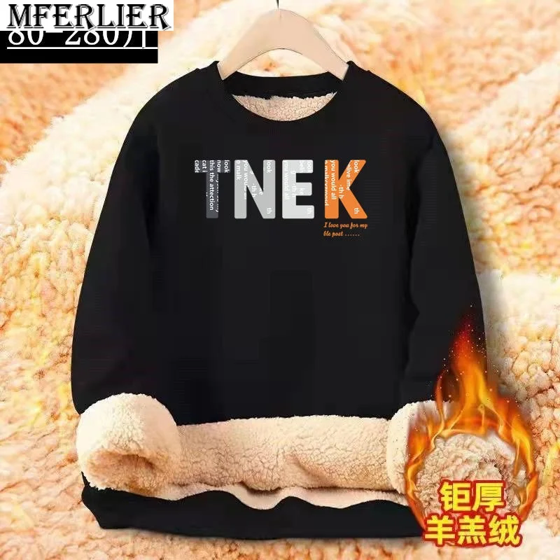 

autumn winter men women sweatshirt fleece warm thick tops plus size 7XL 8XL loose sweatshirt fleece tees print tiger