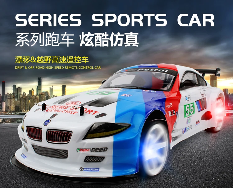 Дрифтинговые машинки CSOC 1/10 70 км/ч 2 4 ГГц светодиодный светильник кой высокая