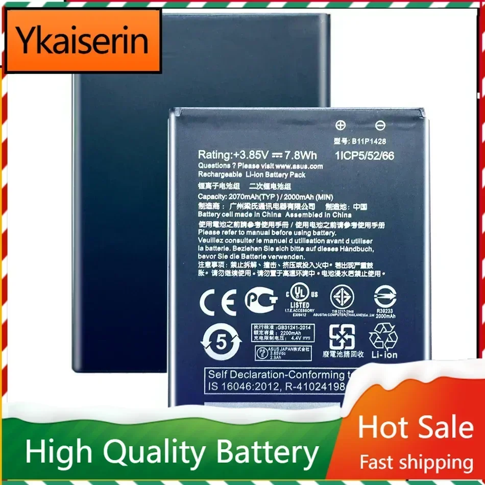 Для ASUS большой емкости B11P1428 аккумулятор для телефона ZenFone ZB450KL ZB452KG 2000 мАч + номер
